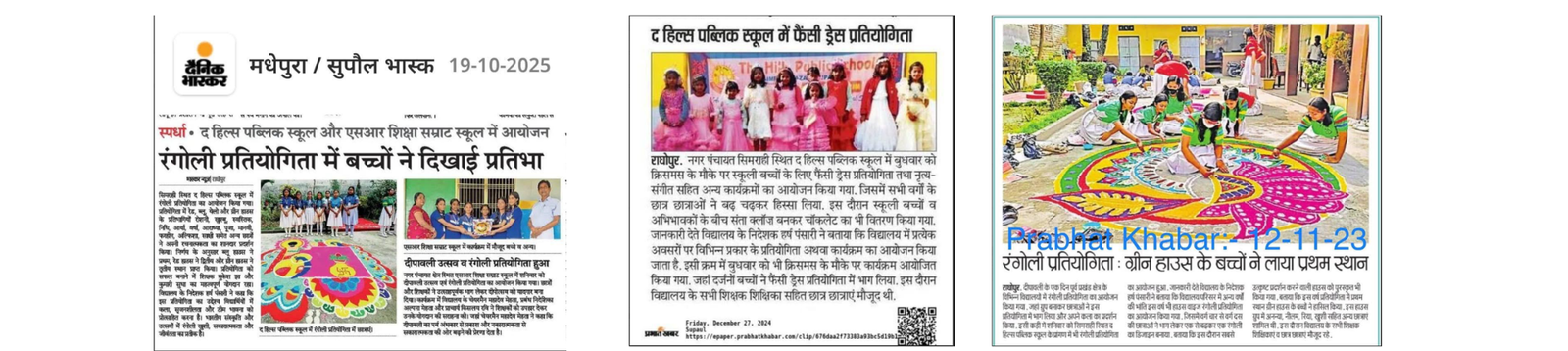 Proud Moment 2